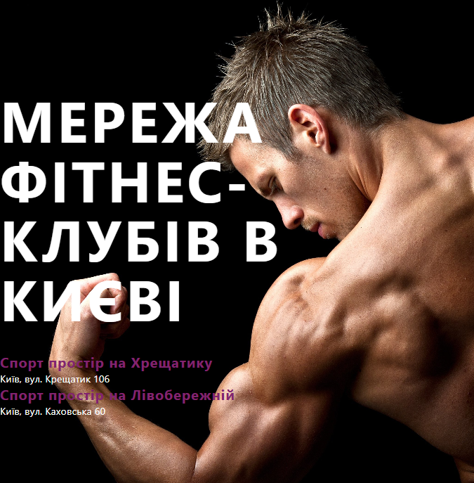 Описание картинки